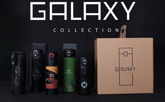 Galaxy Collection prøvesett